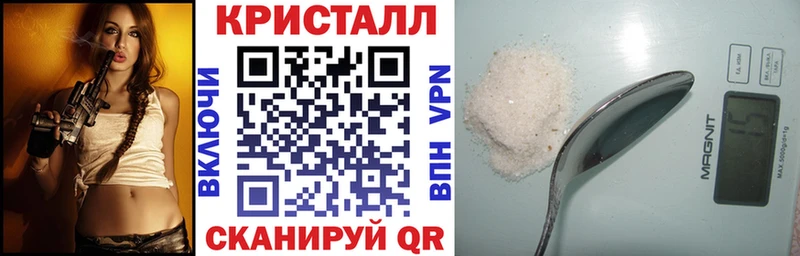 Amphetamine Розовый блэк спрут как зайти Иннополис