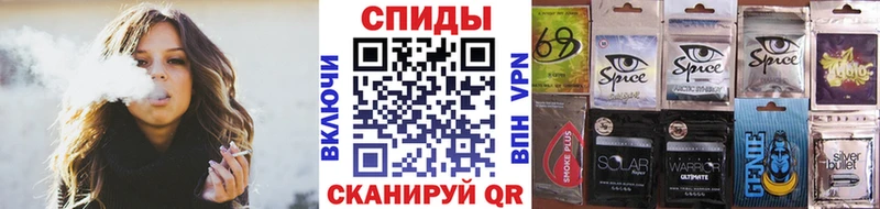 БУТИРАТ Butirat  Иннополис 