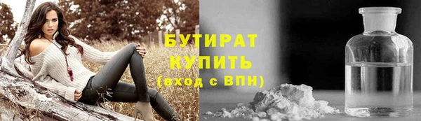 шишки Алексеевка