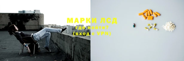 спиды Приозерск