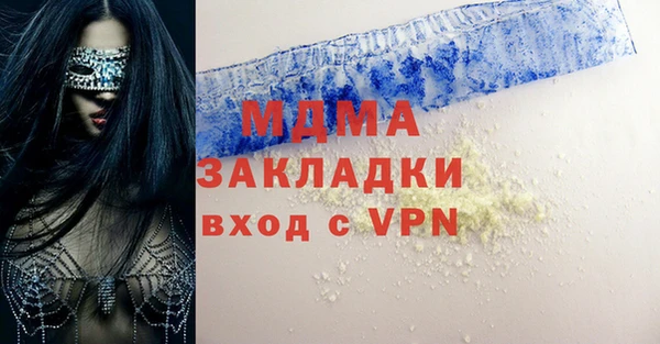 ALPHA-PVP Алексин
