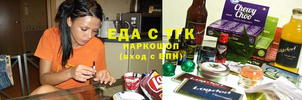 jwh Абинск